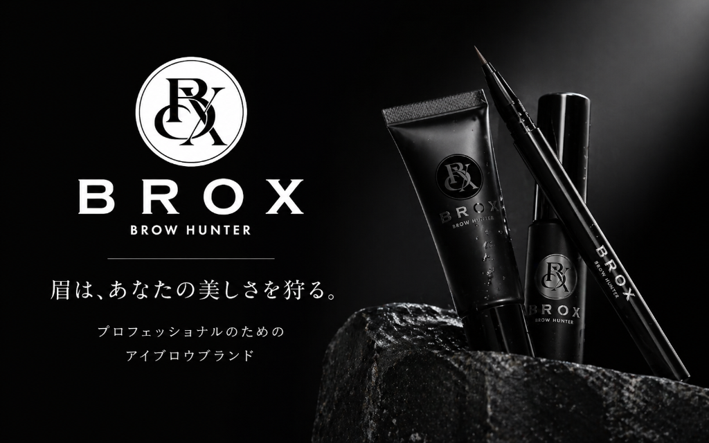 NUE（ニュエ）発売のお知らせ